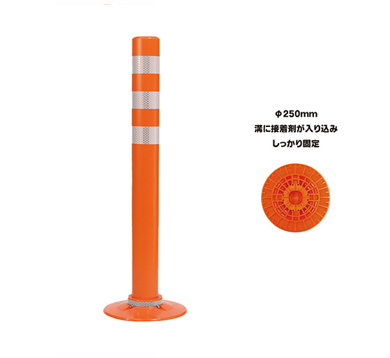 CIRCLE POST TYPE-A(貼付式接着型)
