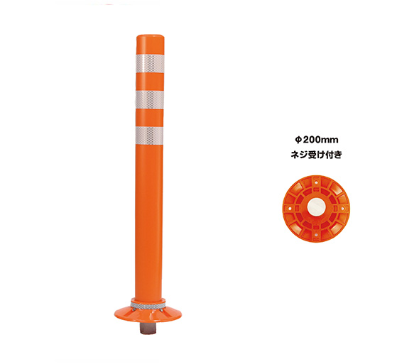 CIRCLE POST TYPE-C 可変式(1本脚)