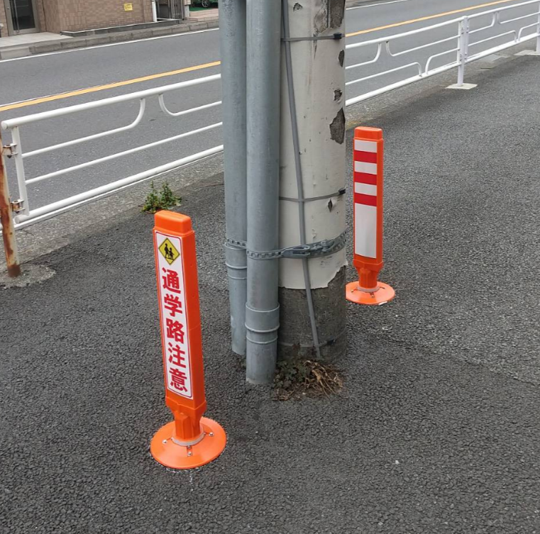 一般道の事績画像