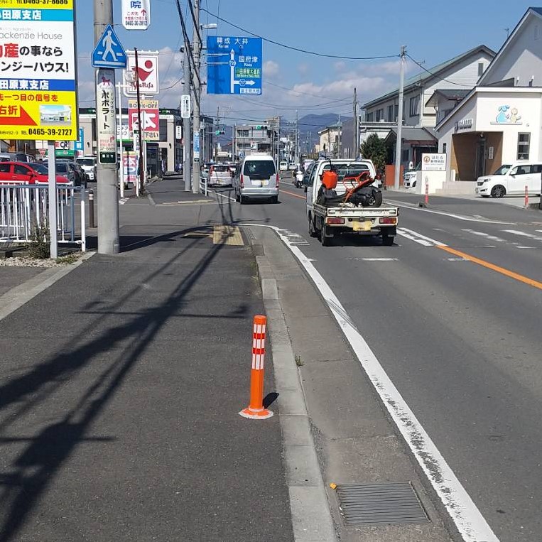 一般道の事績画像