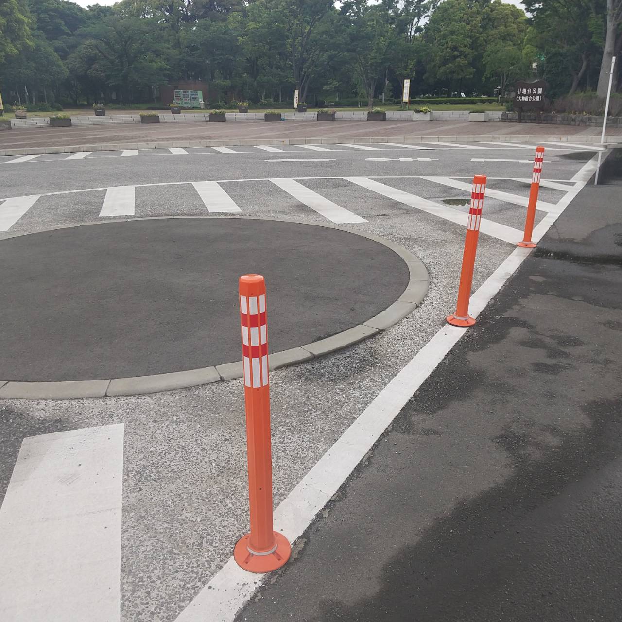 一般道の事績画像