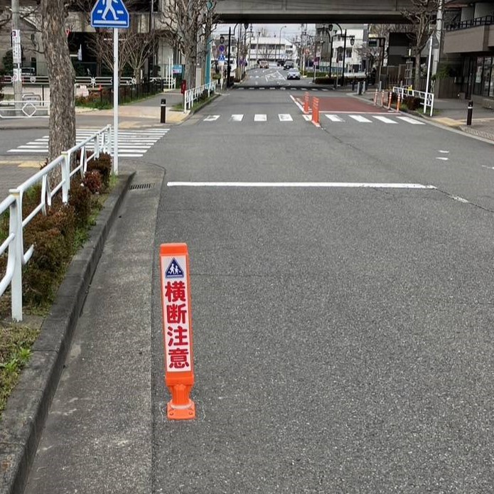 一般道の事績画像