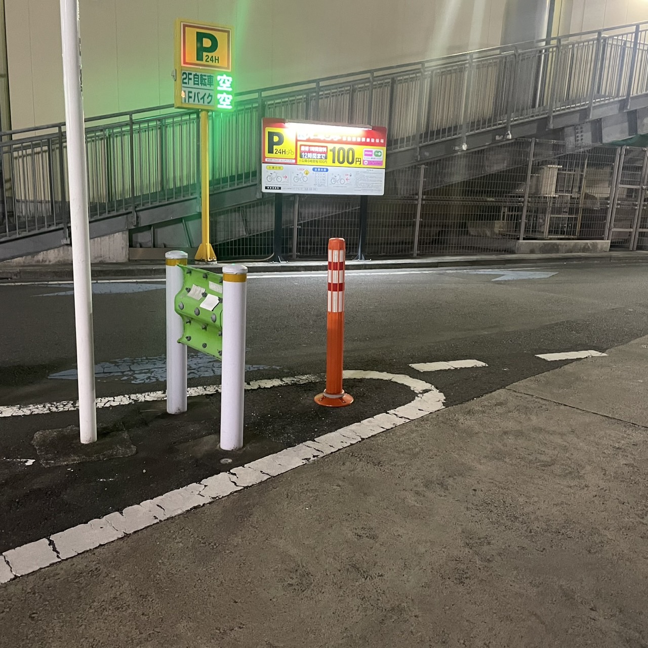 一般道の事績画像