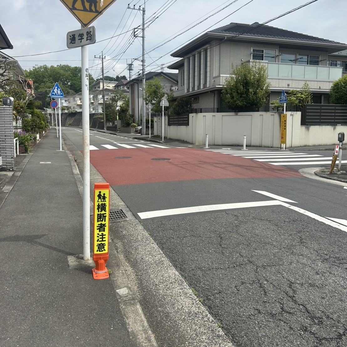 一般道の事績画像