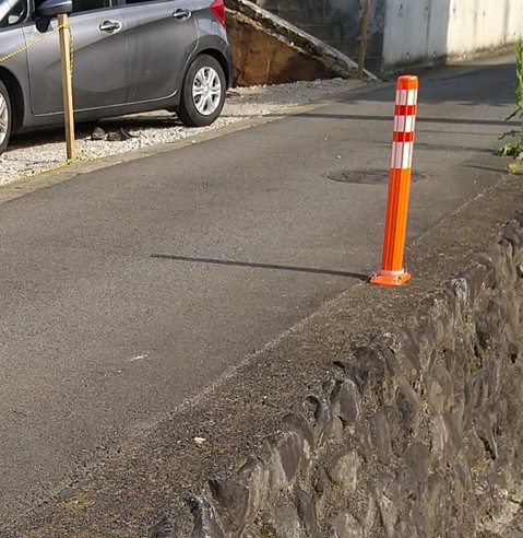 一般道の事績画像