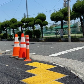 一般道の事績画像