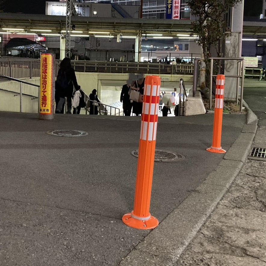 一般道の事績画像
